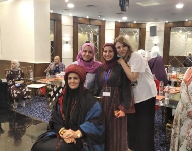 THE INVISIBLE FOREWOMEN THIRT DAY IN AMMAN CONFERANCE